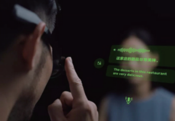 wechat 2025 08 13 135448 555