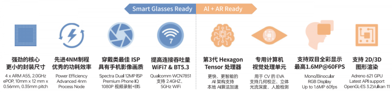 wechat 2025 08 13 145626 242