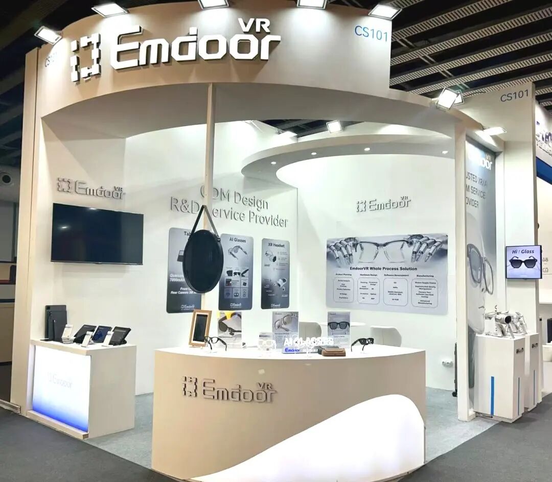 EmdoorXR Unveils the Future of Interaction with New SW3030 AI Glasses ...