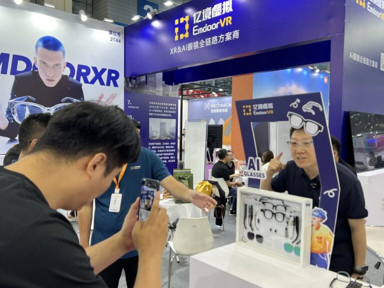 weixin image 2025 09 04 101015 216