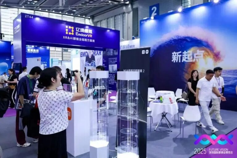 weixin image 2025 09 04 101021 627