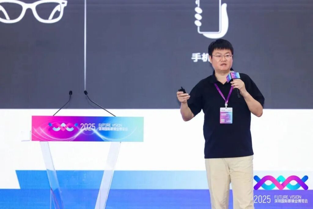 weixin image 2025 09 04 101028 074