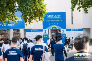 中国国际眼镜业展览会亿境现场图1