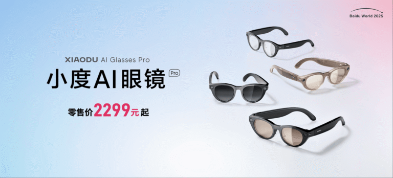 百度小度&亿境虚拟