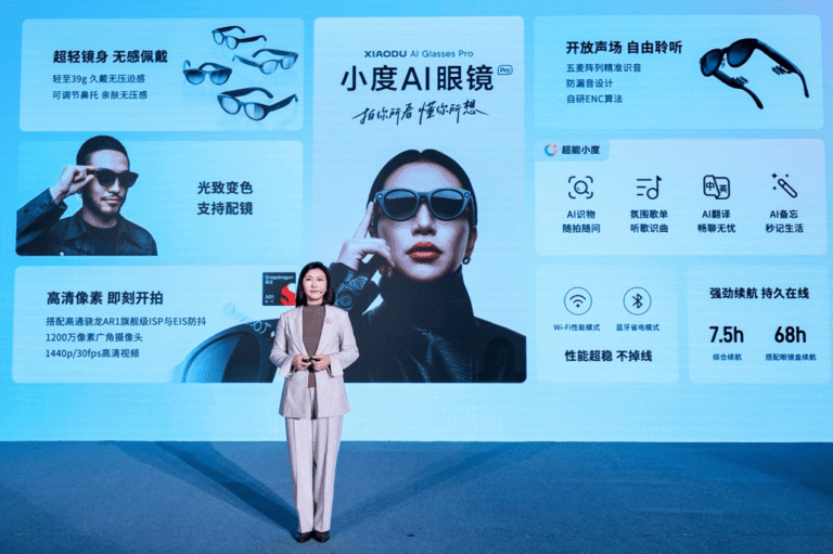 百度小度&亿境虚拟