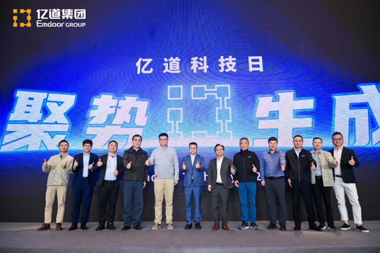 亿道科技日