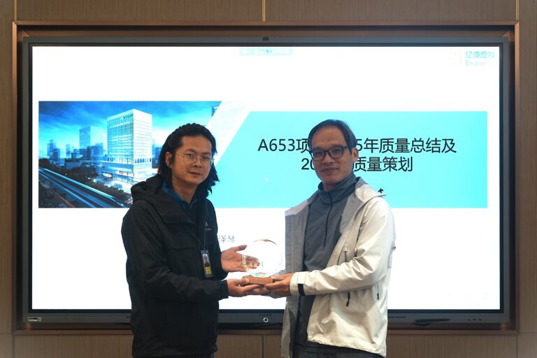 影石创新授予亿境虚拟“最佳质量奖”