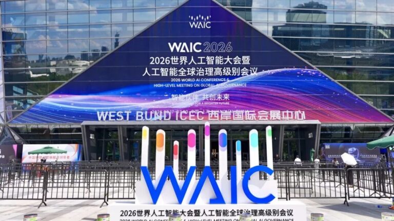 WAIC
